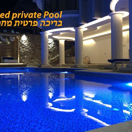 Luxury Suite By The Pool Ейлат Екстер'єр фото